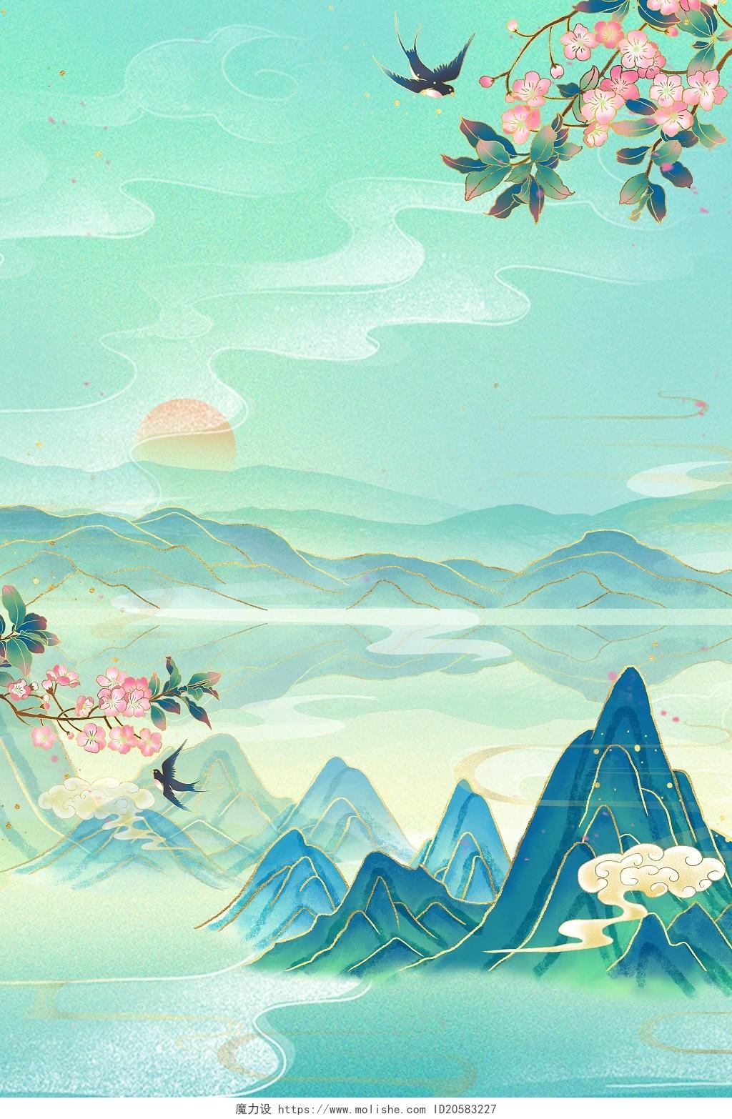 绿色国潮中国风清明节放假桃花山水燕子海报背景